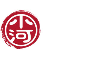 Okawa Dojo Baden
